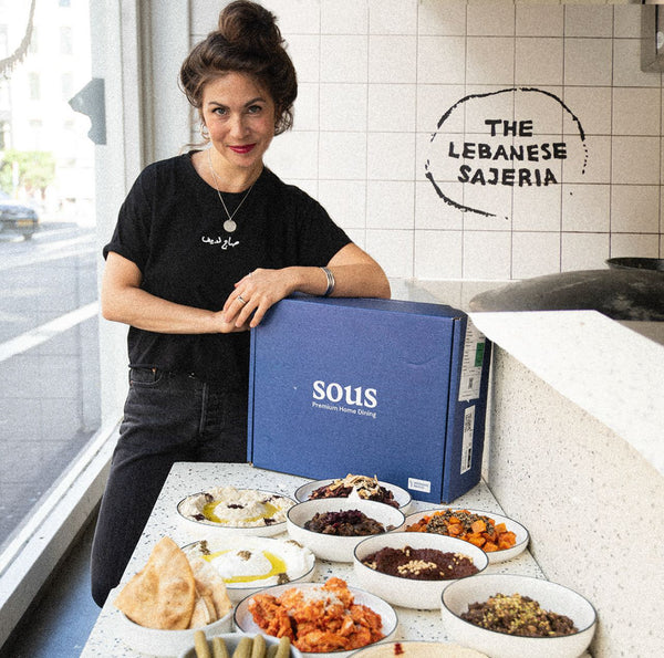 The Lebanese Sajeria