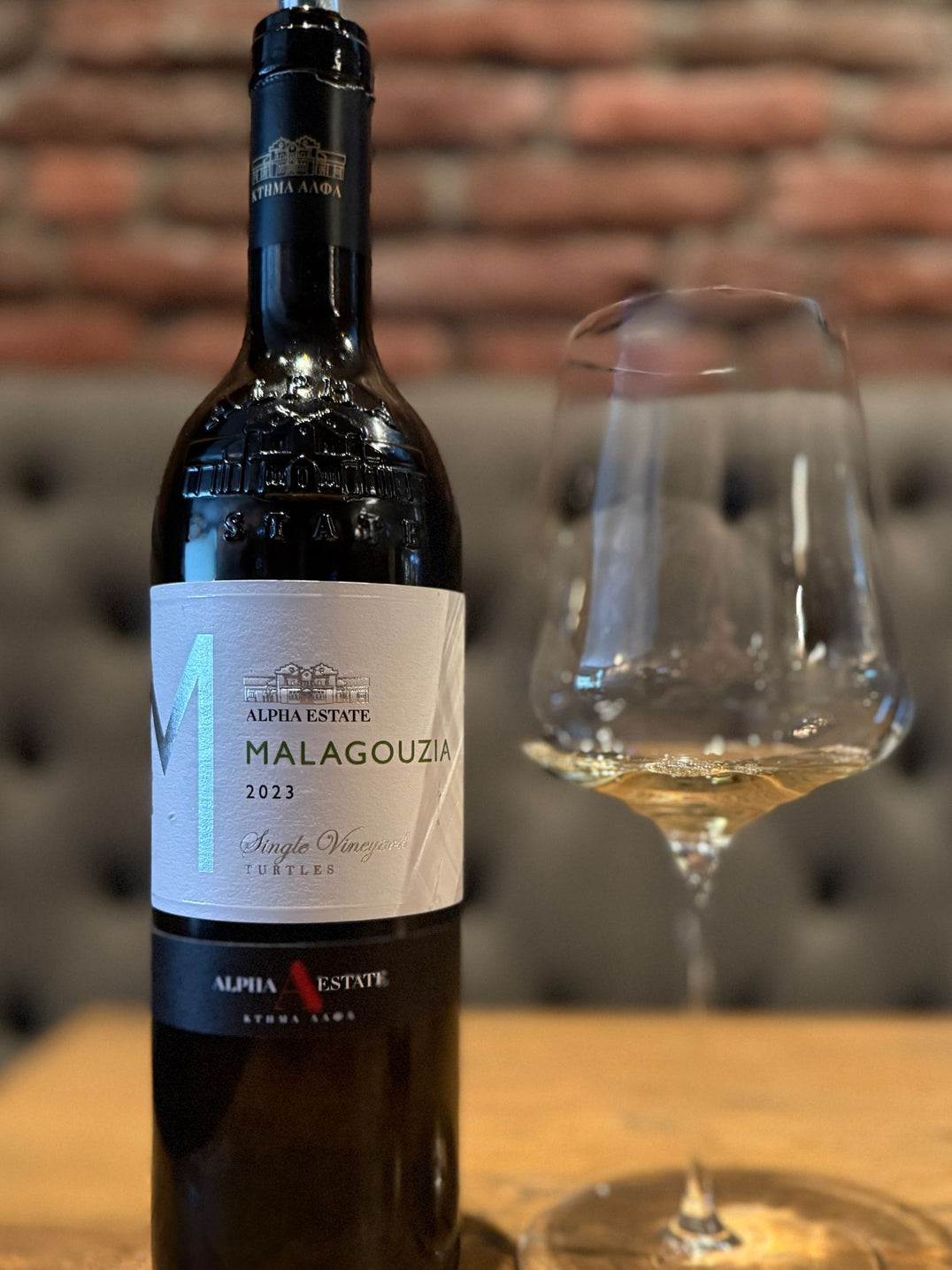 Alpha Estate Malagouzia