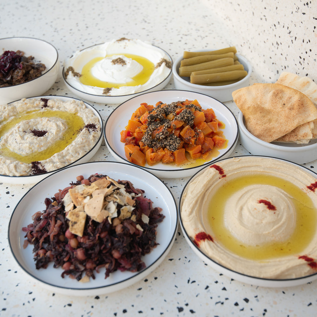 Lebanese Vegetarian Experience