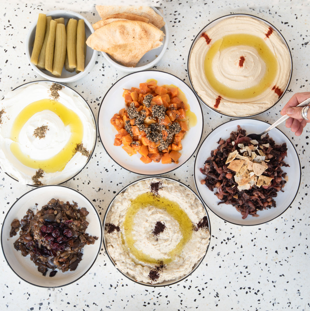 Lebanese Vegetarian Experience