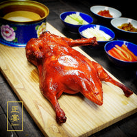 Iconic Peking Duck Pancakes