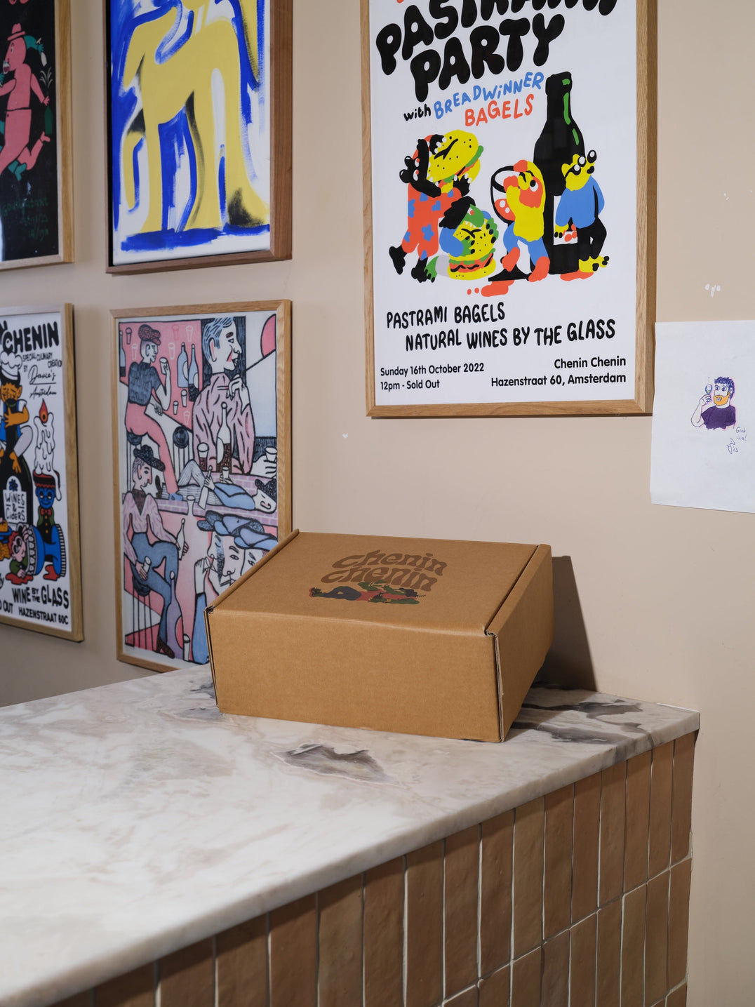 Gift Box