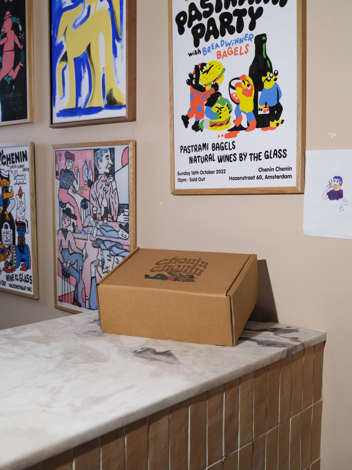 Gift Box