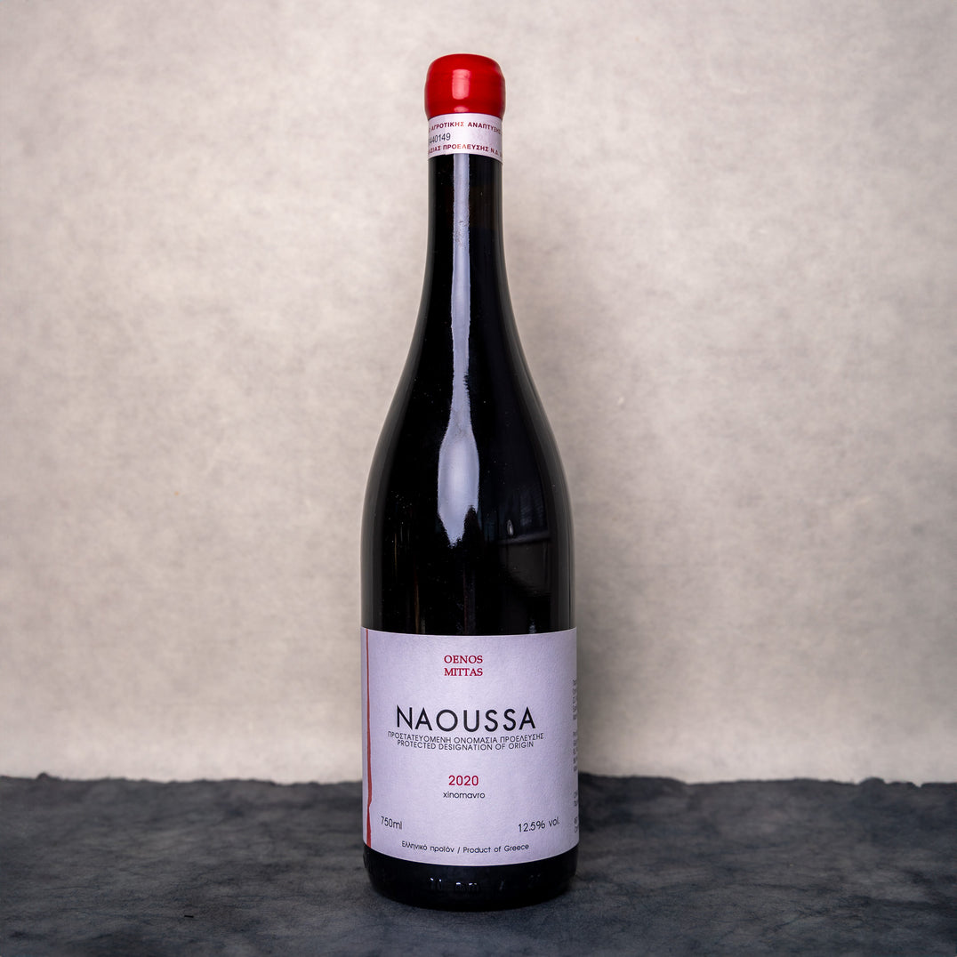 Mittas Wines - Naousa Xinomavro