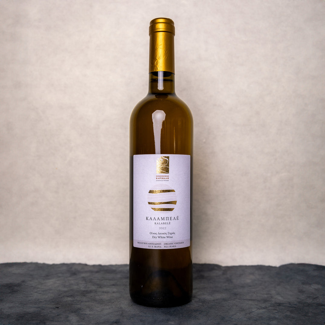 Karimalis Winery - Kalambele